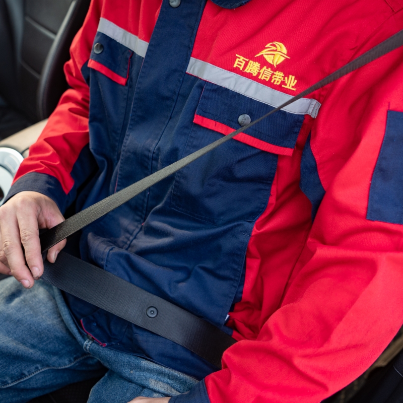 Široka uporaba baitengxin pasu