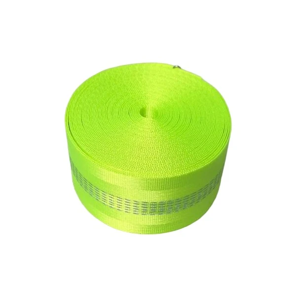 Reflective Ribbon On The Surface Reflective Ribbon On The Surface